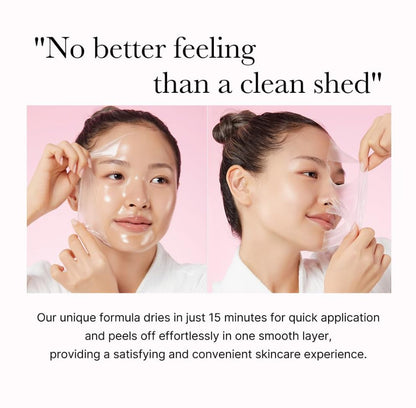 🌸Final 6 Hours: 60% OFF Collagen Overnight Wrapping Peel Off Facial Mask Pack